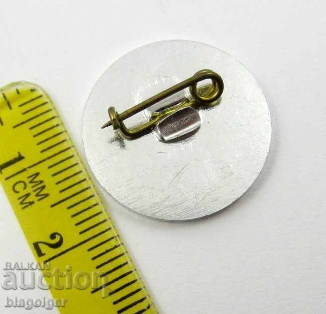 Delivery of FOOTBALL BADGE-BALKAN FOOTBALL CUP-1986-PLEVEN Delivery of FOOTBALL BADGE-BALKAN FOOTBALL CUP-1986-PLEVEN