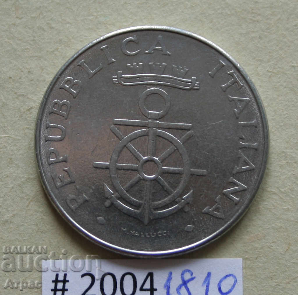 100 λίρες το 1981 στην Ιταλία με τιμή € 0.66 | 1.29 BGN