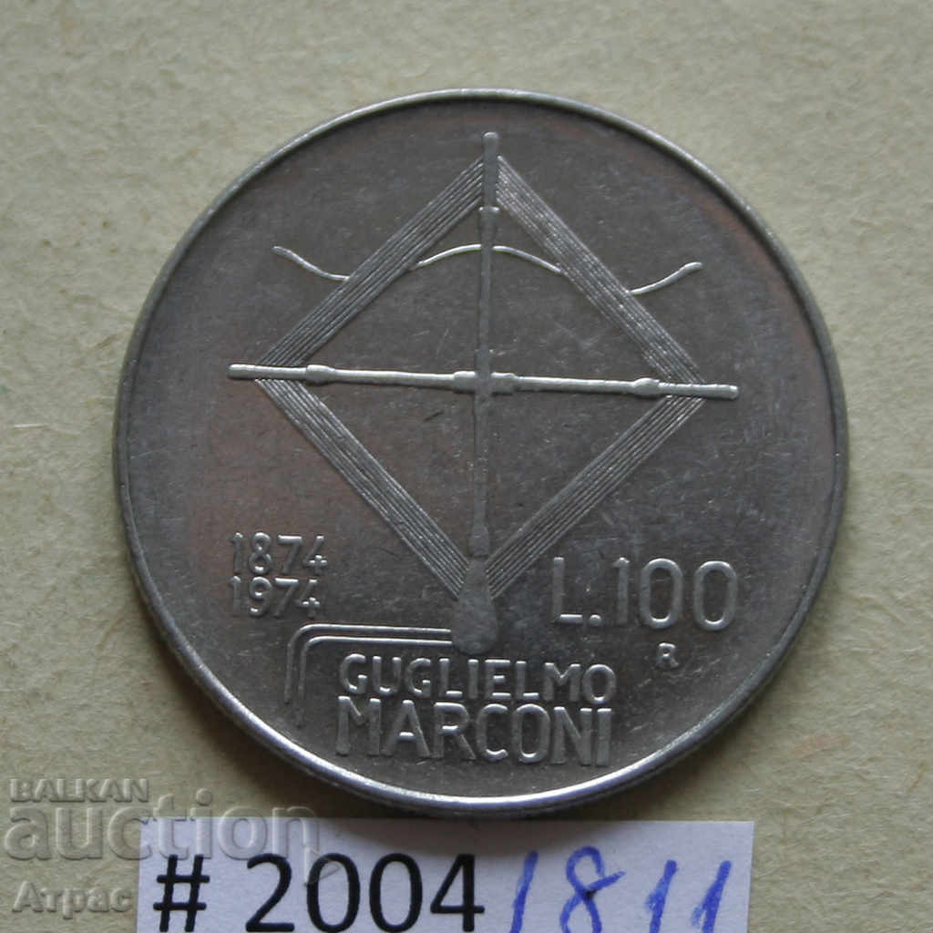 100 λίρες το 1974 στην Ιταλία