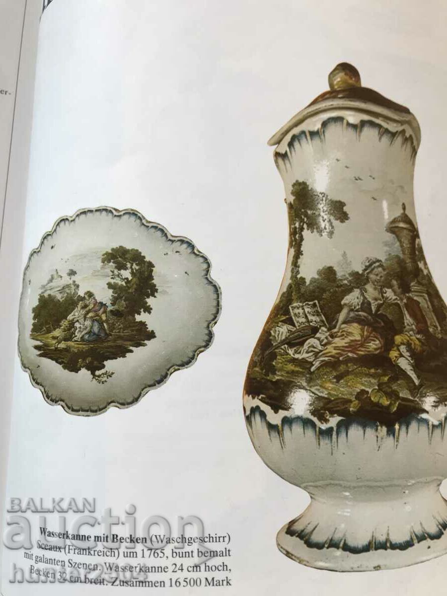 Delivery of Antique Catalog - German Delivery of Antique Catalog - German