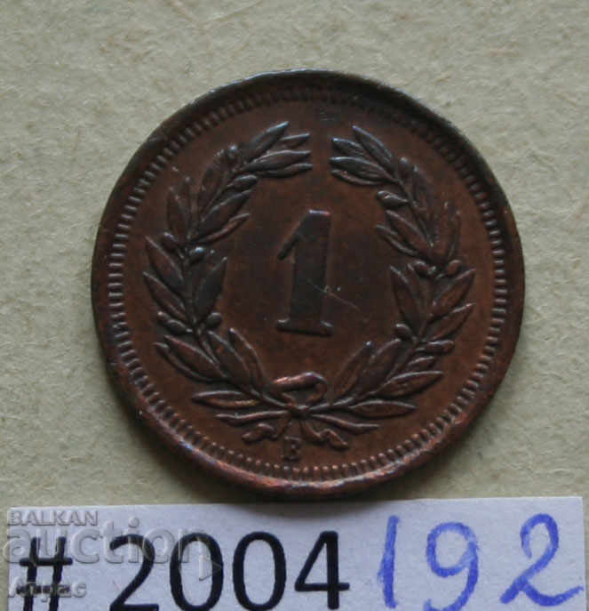 1 rapen 1909 Switzerland - rare