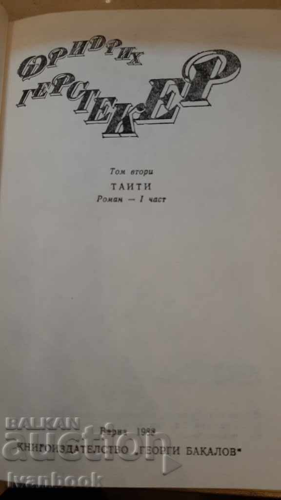 Auction Friedrich Gerstecker - All 4 volumes Auction Friedrich Gerstecker - All 4 volumes