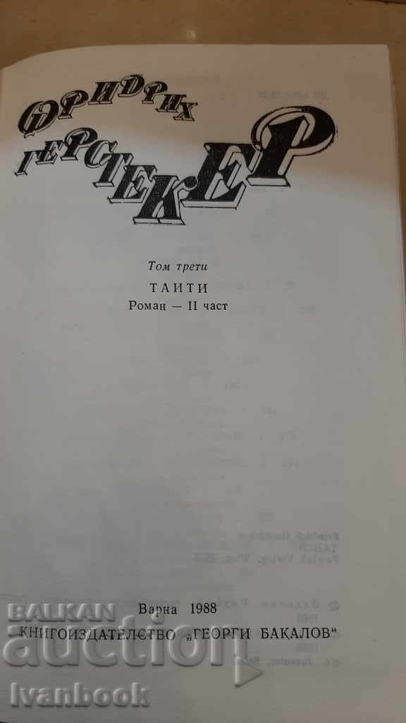 Delivery of Friedrich Gerstecker - All 4 volumes Delivery of Friedrich Gerstecker - All 4 volumes