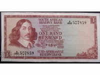 Νότια Αφρική 1 Rand 1964 Σπάνια