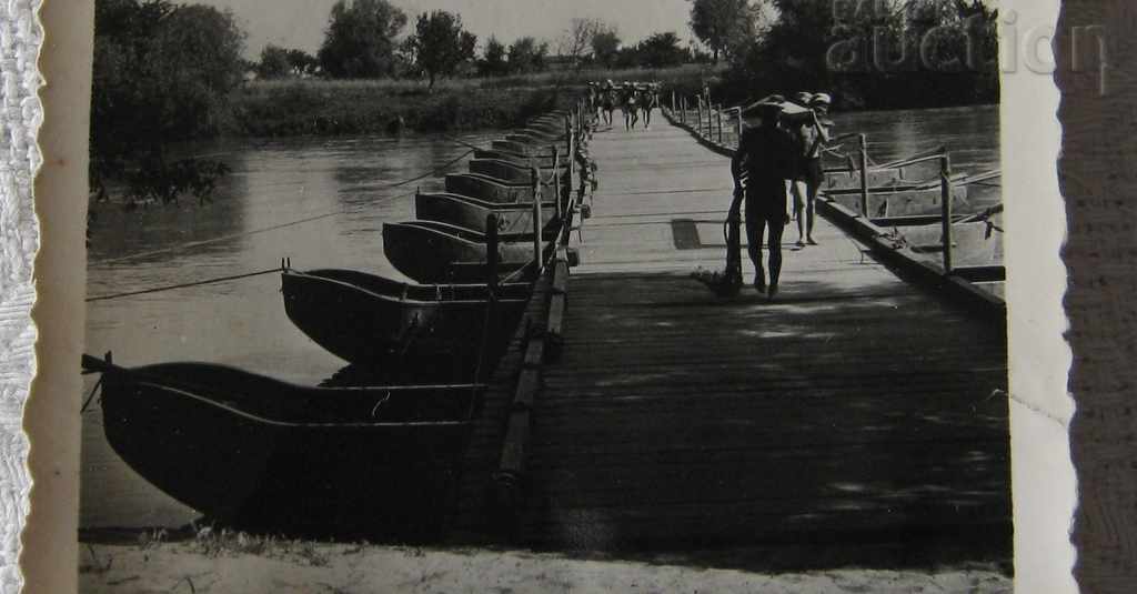 PLOVDIV PONTOON BRIDGE MARITSA 1937 PHOTO with price 9.00 BGN | € 4.60 PLOVDIV PONTOON BRIDGE MARITSA 1937 PHOTO with price 9.00 BGN | € 4.60