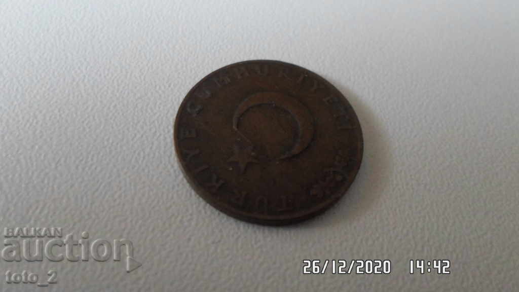 10 Kurusha - 1966 with price 0.89 BGN | € 0.46 10 Kurusha - 1966 with price 0.89 BGN | € 0.46