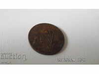 10 ΚΟΥΡΟΥΣΙΑ - 1966