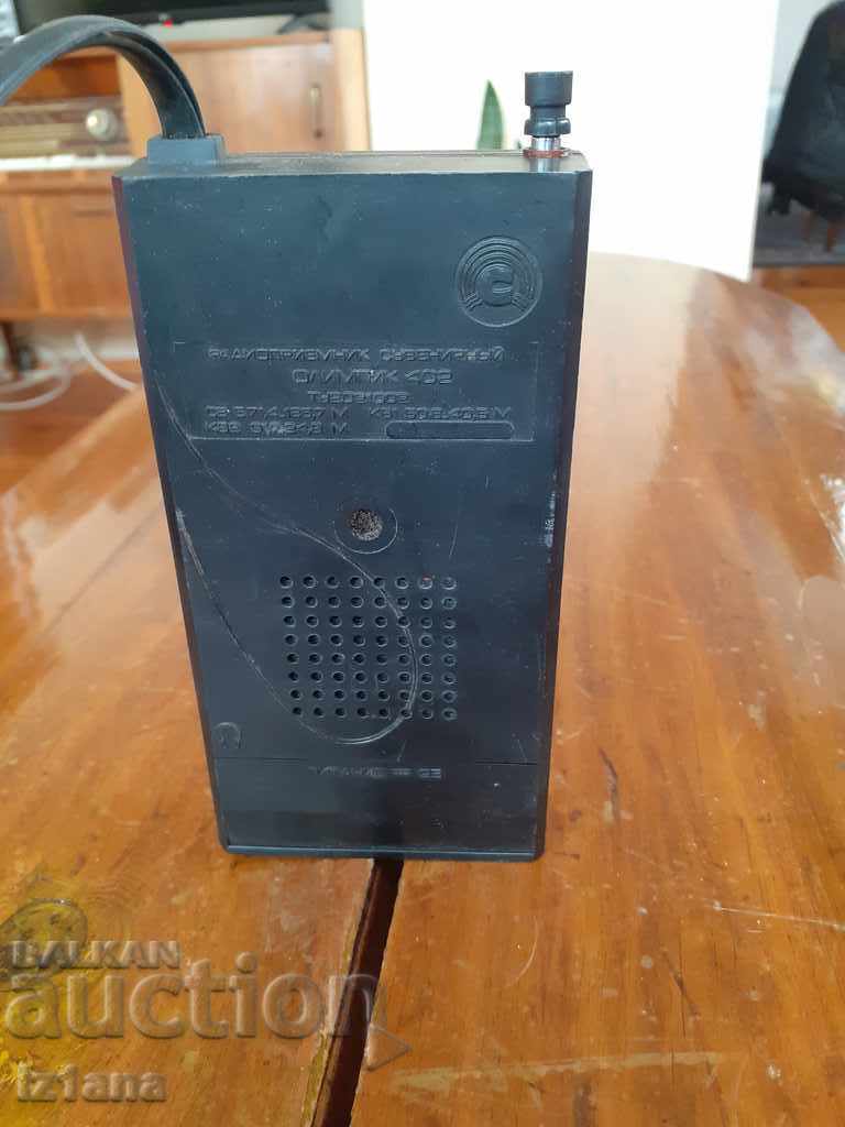 Licitație Radio vechi, radio Olympic 402