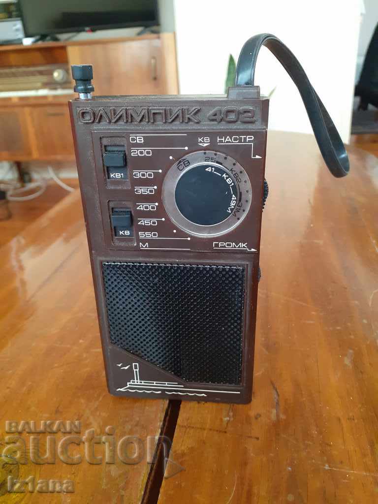 Old radio, Olympic 402 radio