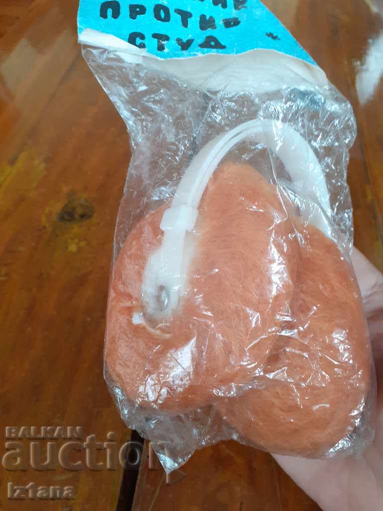 Licitație Vechi căști reci Licitație Vechi căști reci