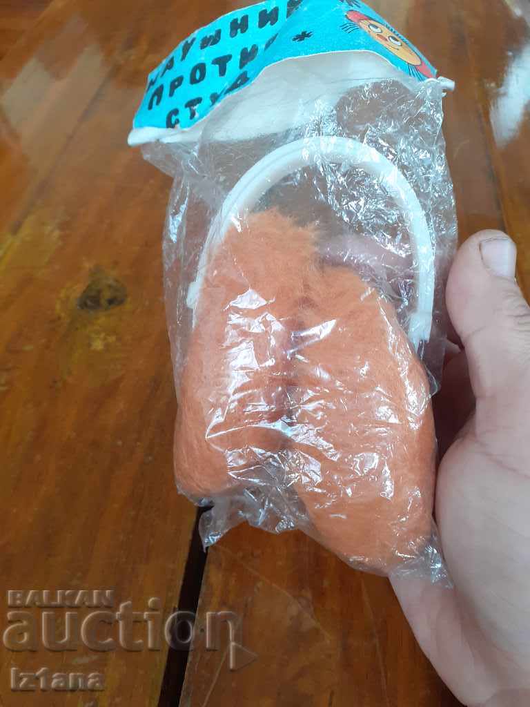 Livrarea Vechi căști reci Livrarea Vechi căști reci