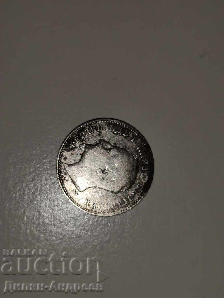 Старинна монета 1 левъ 1891г с цена 14.00 лв. | € 7.16 Старинна монета 1 левъ 1891г с цена 14.00 лв. | € 7.16
