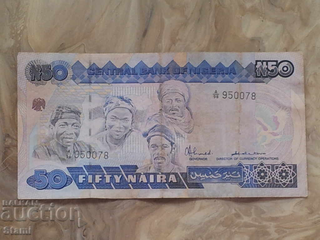 Nigeria - 50 naira 1984-2001, rare with price 5.70 BGN | € 2.91 Nigeria - 50 naira 1984-2001, rare with price 5.70 BGN | € 2.91