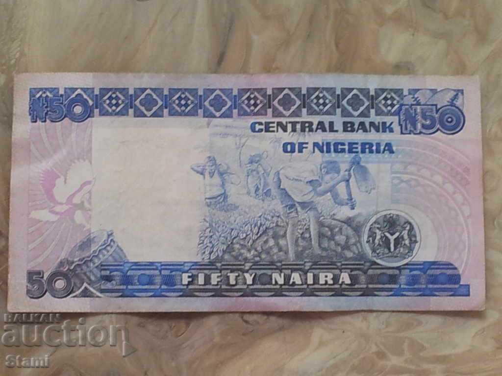 Auction Nigeria - 50 naira 1984-2001, rare Auction Nigeria - 50 naira 1984-2001, rare