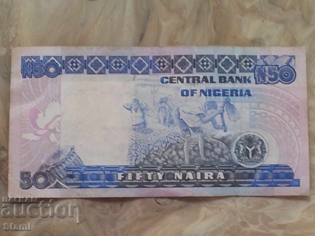 Delivery of Nigeria - 50 naira 1984-2001, rare Delivery of Nigeria - 50 naira 1984-2001, rare