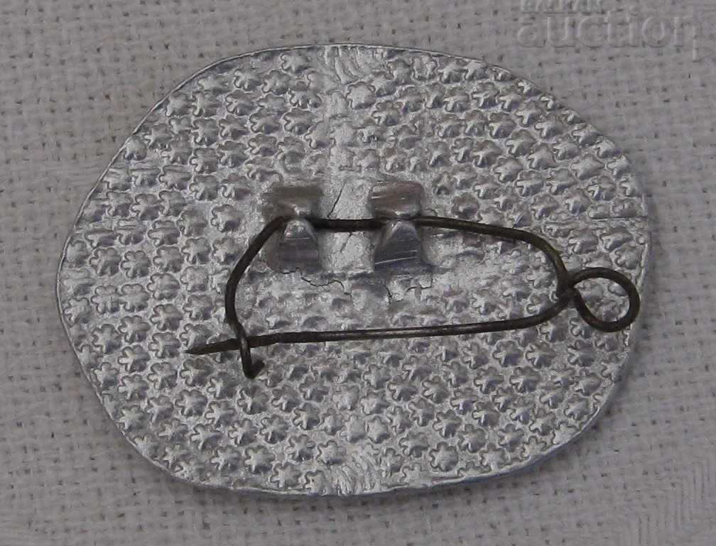 RILA MONASTERY BADGE with price 2.00 BGN | € 1.02 RILA MONASTERY BADGE with price 2.00 BGN | € 1.02