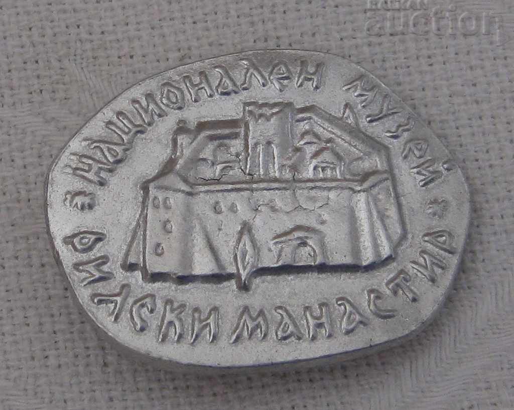 Auction RILA MONASTERY BADGE Auction RILA MONASTERY BADGE