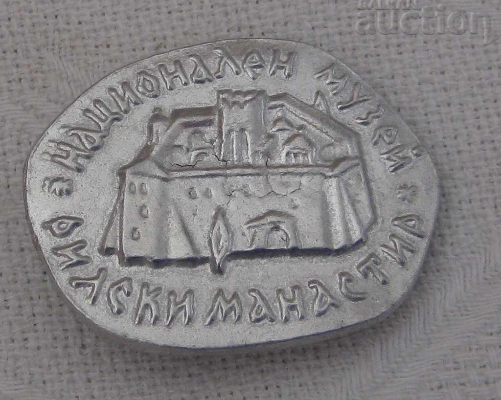 RILA MONASTERY BADGE