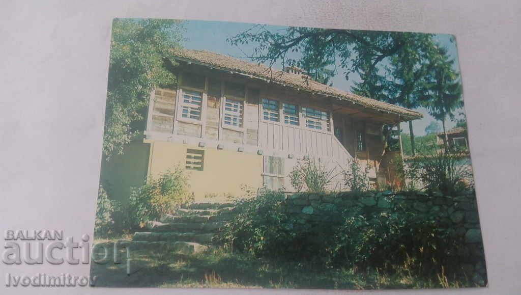 Cartea poștală Koprivshtitsa Yako Dorosieva house 1977