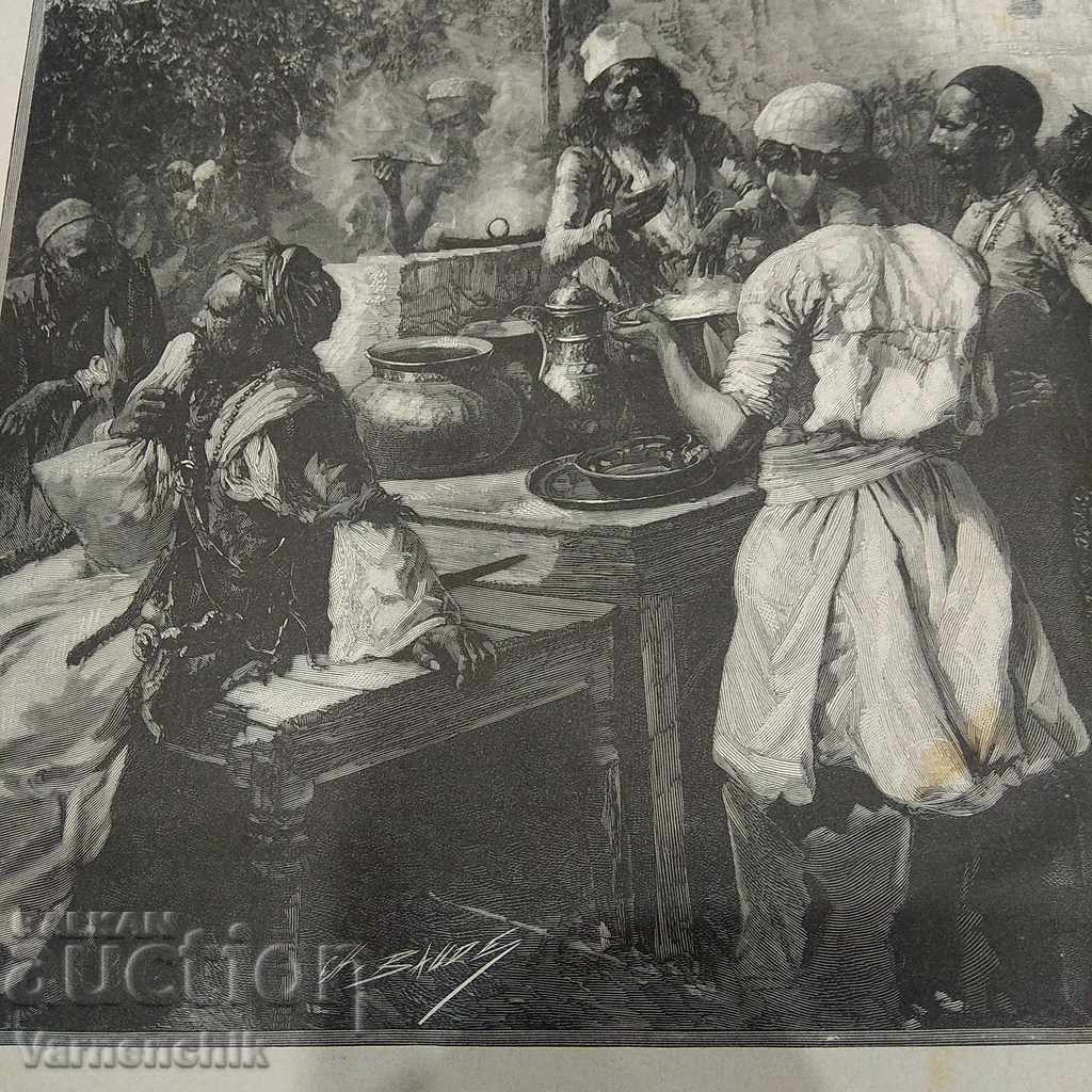 Old antique engraving lithograph with Orientals MOTIF 19th century with price 100.00 BGN | € 51.13 Old antique engraving lithograph with Orientals MOTIF 19th century with price 100.00 BGN | € 51.13