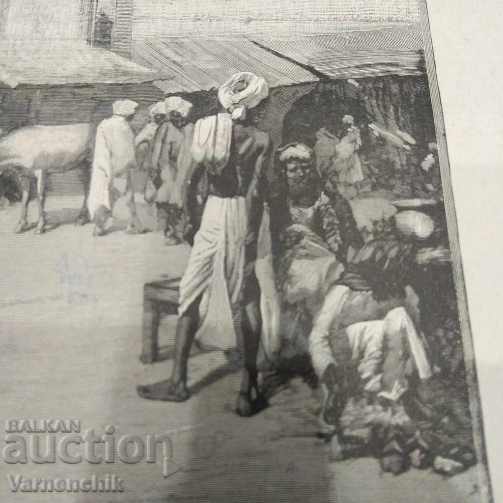 Delivery of Old antique engraving lithograph with Orientals MOTIF 19th century Delivery of Old antique engraving lithograph with Orientals MOTIF 19th century