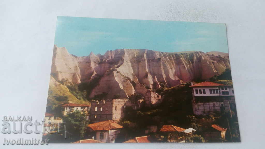 Postcard Melnik Overview 1967