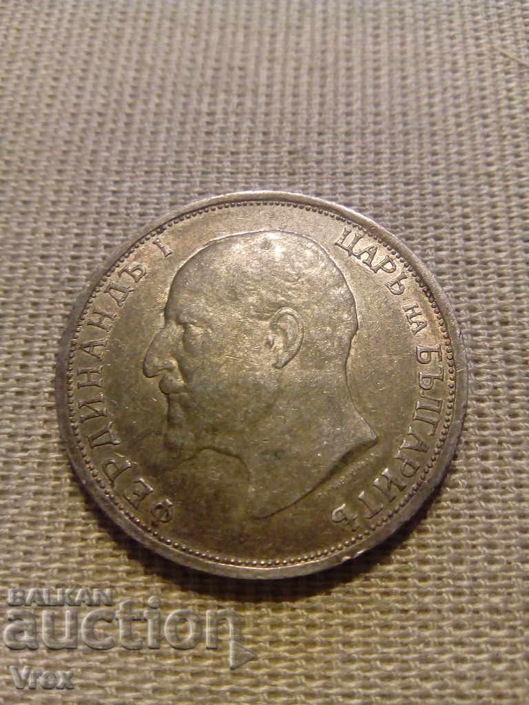 Auction 1 lev 1913 Kingdom of Bulgaria 1 Auction 1 lev 1913 Kingdom of Bulgaria 1