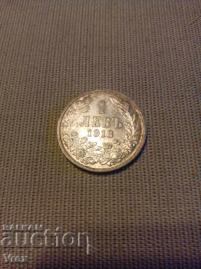 1 lev 1913 Kingdom of Bulgaria 1 - 6 1 lev 1913 Kingdom of Bulgaria 1 - 6