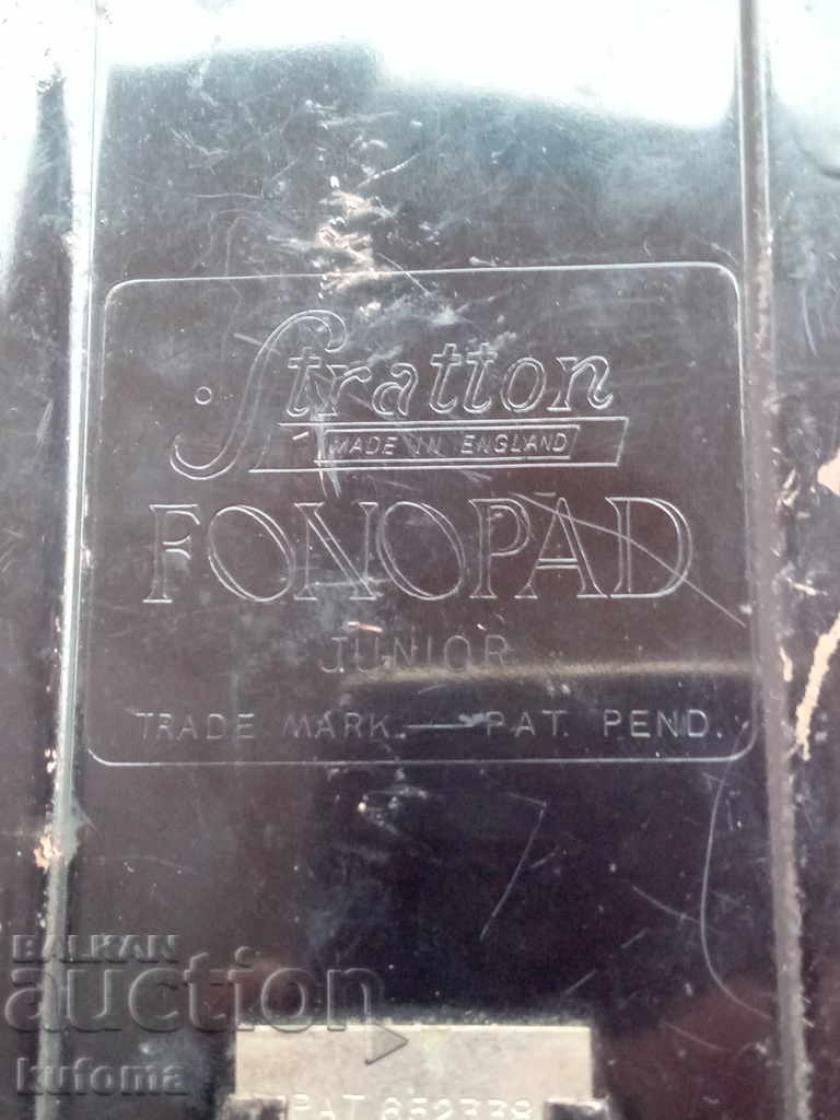 Old English brass organizer - notebook with price 24.99 BGN | € 12.78 Old English brass organizer - notebook with price 24.99 BGN | € 12.78