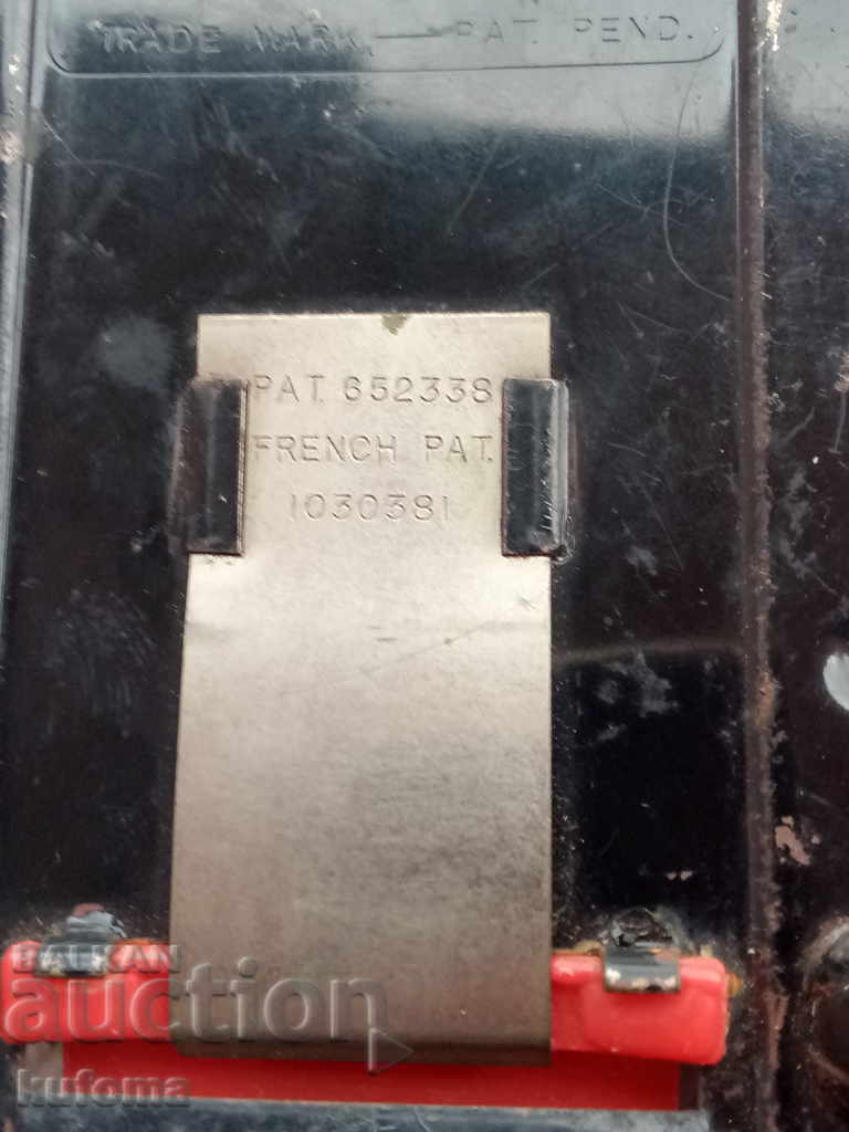 Auction Old English brass organizer - notebook Auction Old English brass organizer - notebook