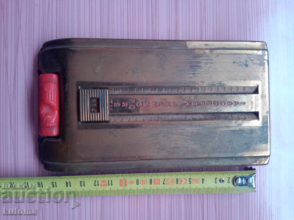 Old English brass organizer - notebook - 5 Old English brass organizer - notebook - 5