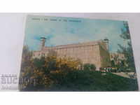 Καρτ ποστάλ Hebron Οι τάφοι των πατριαρχών