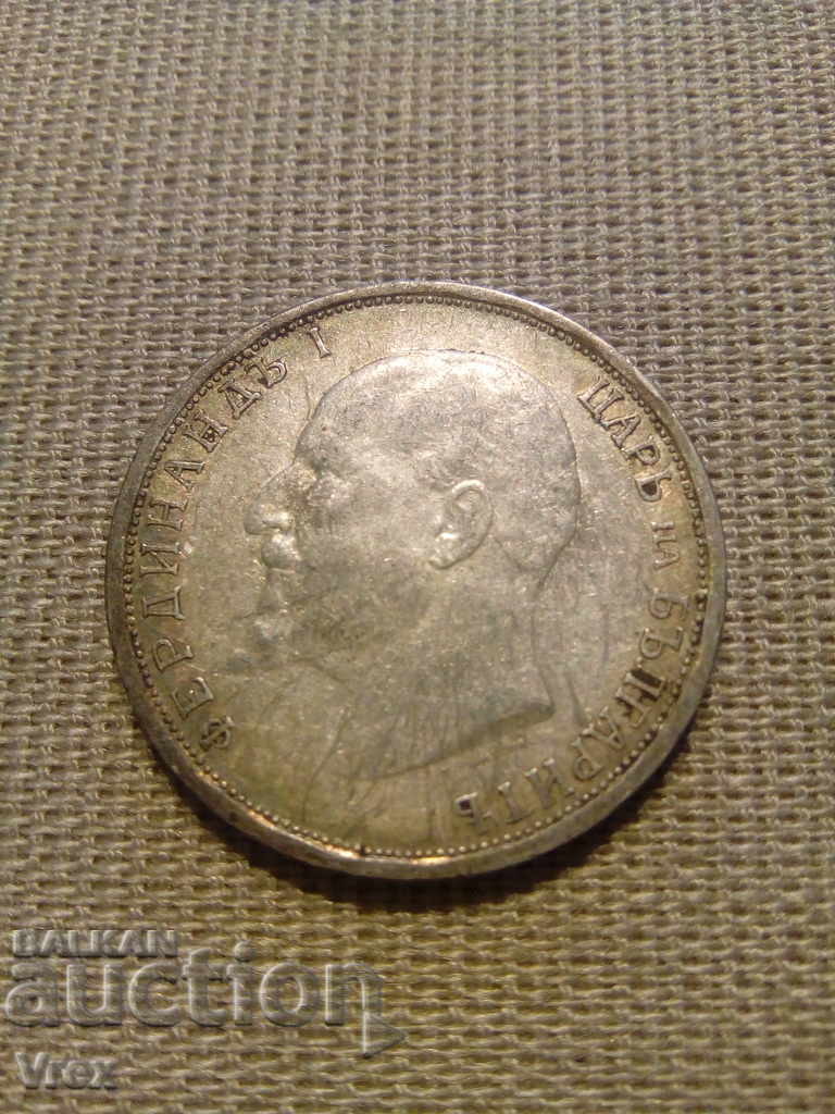 1 lev 1913 Kingdom of Bulgaria - 2 - 6 1 lev 1913 Kingdom of Bulgaria - 2 - 6