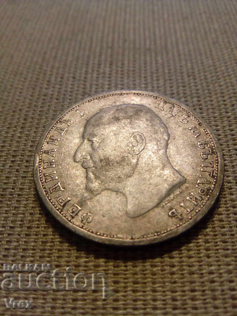 1 lev 1913 Kingdom of Bulgaria - 3 - 5 1 lev 1913 Kingdom of Bulgaria - 3 - 5