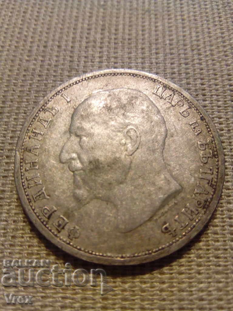 1 lev 1913 Kingdom of Bulgaria - 3 - 6 1 lev 1913 Kingdom of Bulgaria - 3 - 6