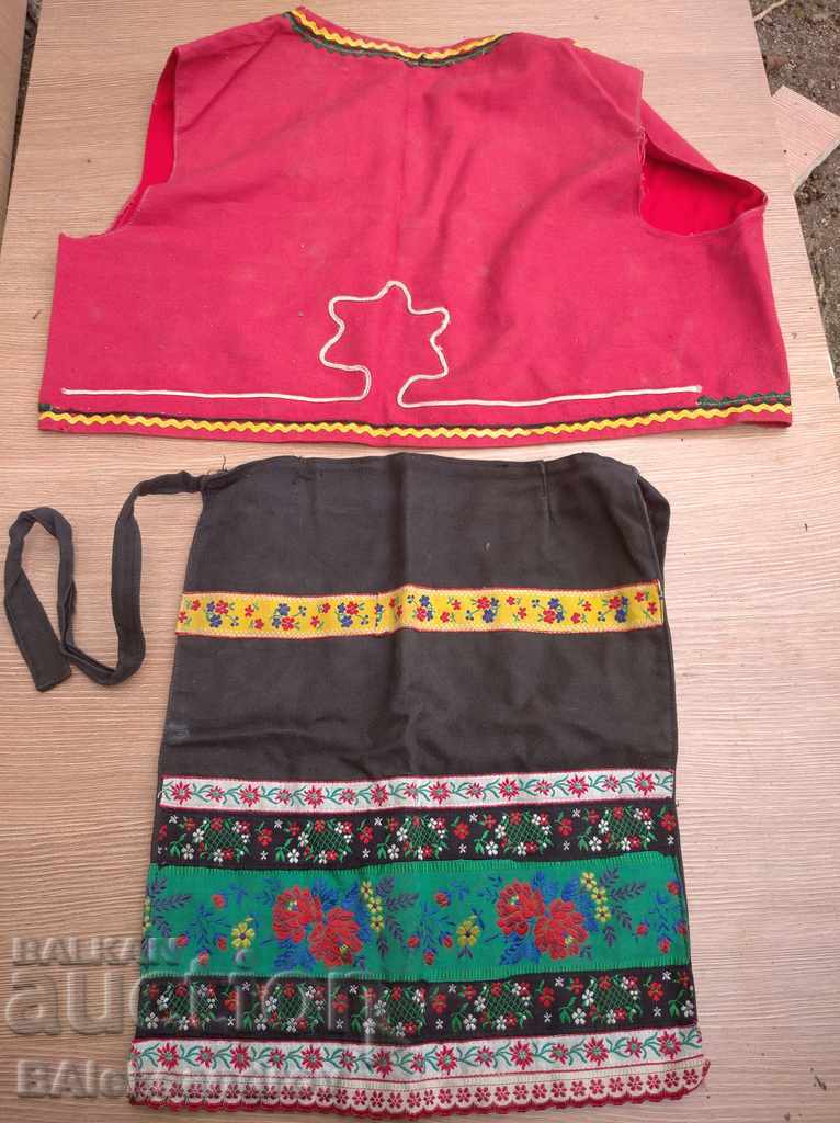 Parts of children's costume with price 10.00 BGN | € 5.11 Parts of children's costume with price 10.00 BGN | € 5.11