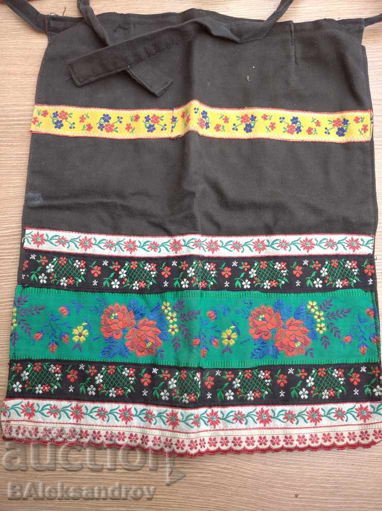 Auction Parts of children's costume Auction Parts of children's costume