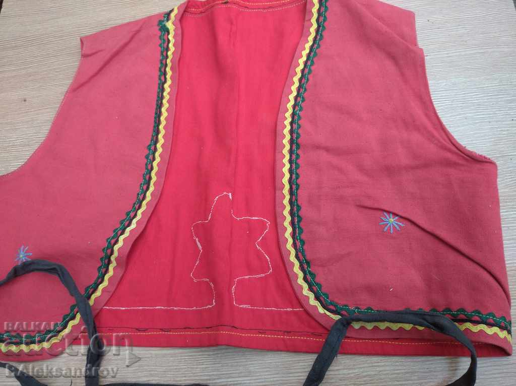 Delivery of Parts of children's costume Delivery of Parts of children's costume