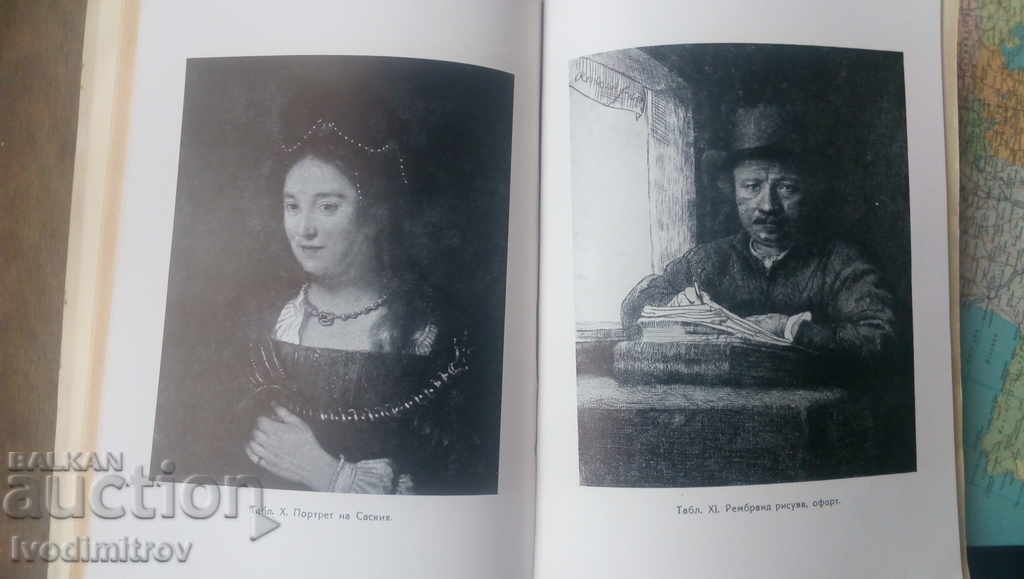Rembrandt - Nikolai Raynov 1946 - 6 Rembrandt - Nikolai Raynov 1946 - 6