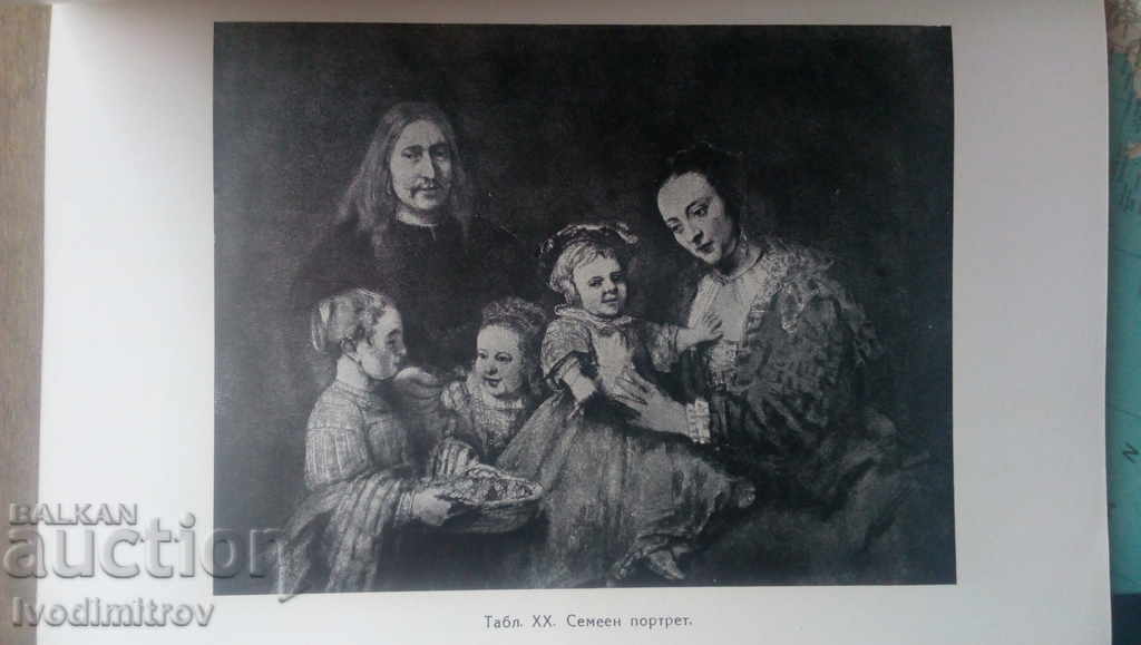 Rembrandt - Nikolai Raynov 1946 - 7 Rembrandt - Nikolai Raynov 1946 - 7