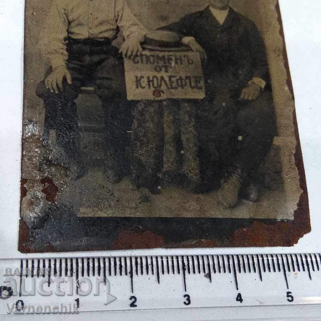 Old photo on metal metal photography before 1890 with price 80.00 BGN | € 40.90 Old photo on metal metal photography before 1890 with price 80.00 BGN | € 40.90