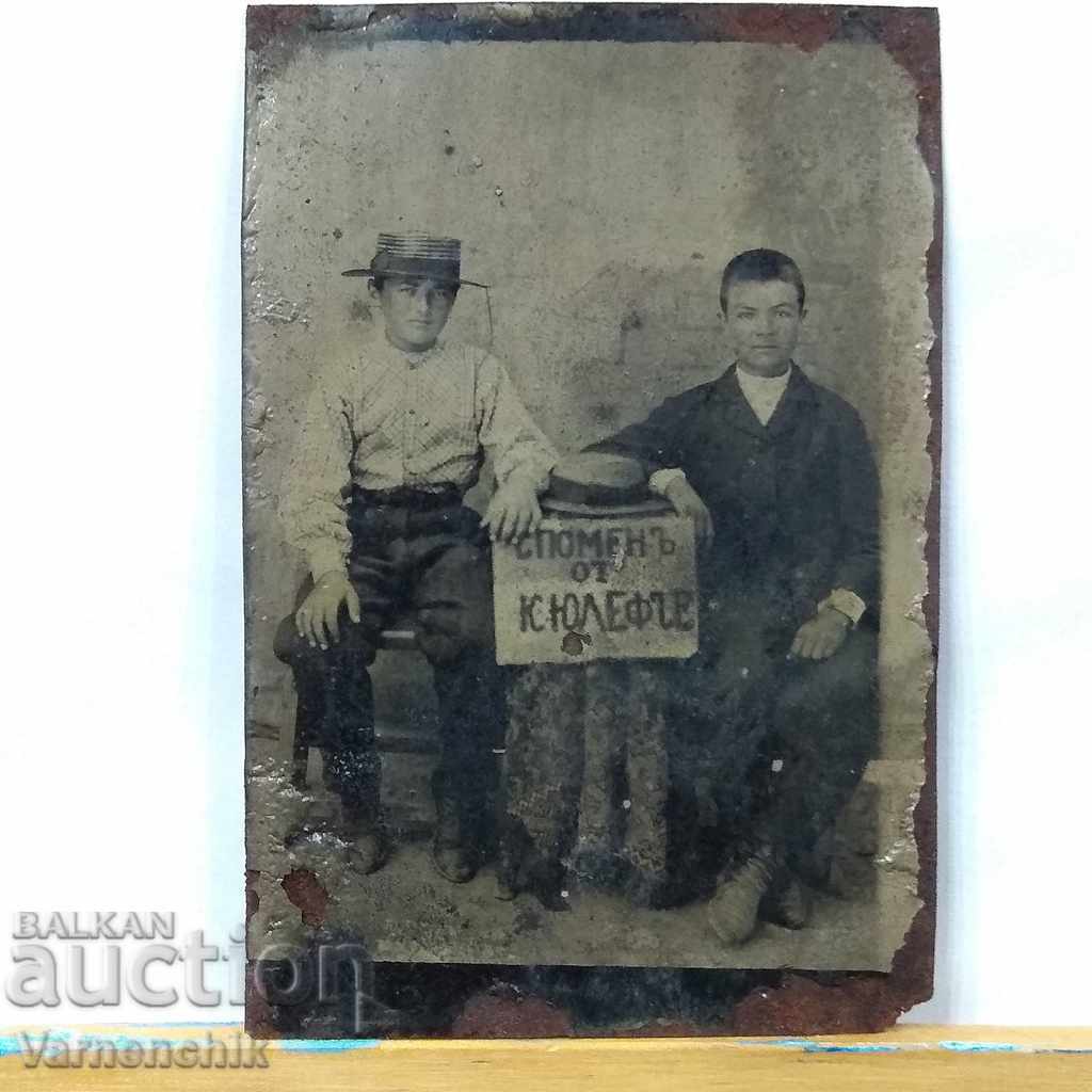 Auction Old photo on metal metal photography before 1890 Auction Old photo on metal metal photography before 1890