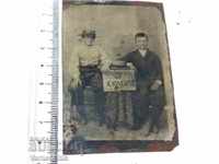 Стара снимка върху метал метална фотография преди 1890