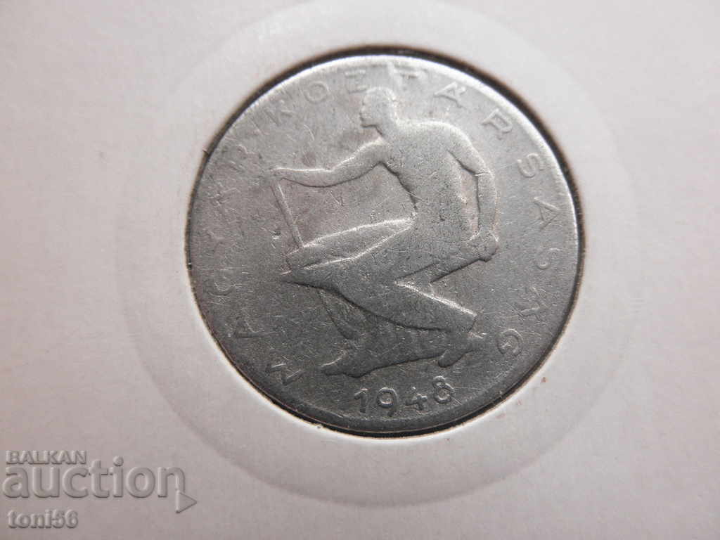 Hungary 50 fillers 1948 rare with price 2.50 BGN | € 1.28 Hungary 50 fillers 1948 rare with price 2.50 BGN | € 1.28