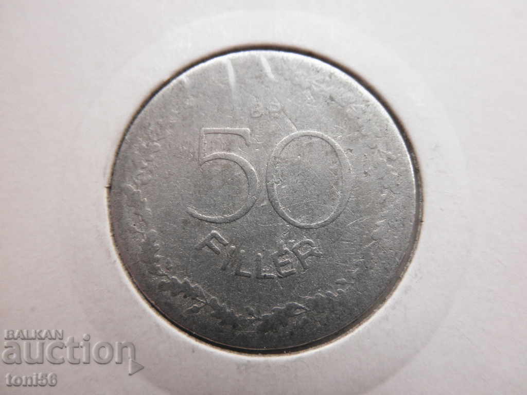 Унгария 50 филера 1948 редка