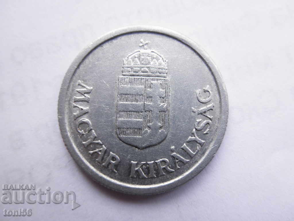 Hungary 1 pengo 1942 with price 1.50 BGN | € 0.77