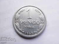 Ungaria 1 pengo 1942