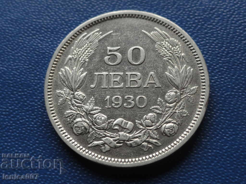 Auction  Bulgaria 1930 - 50 BGN