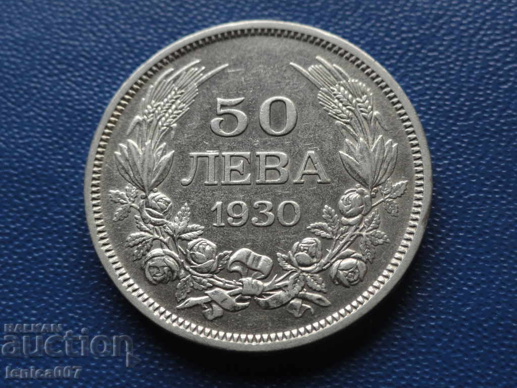 Bulgaria 1930 - 50 BGN - 5