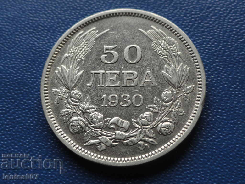 Bulgaria 1930 - 50 BGN